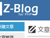 菏泽测试文章1111111111111